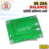 Upgrade 3S 25A BMS 11.1V 12.6V 18650 Lithium Battery Protection Circuit Board with Balanced_img_3