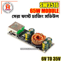 SW3516 65W 6-35V DC To USB Type C PD 3.0 QC4 Type A QC3.0 DC Fast Charge 12V 24V Step-Down Power Module USB Type-C Mobile Phone Quick Charge Adapter_img_7