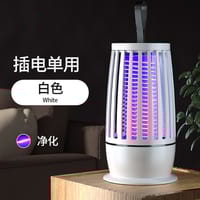 USB Rechargeable Electric Mosquito Killer Outdoor Camping Style Portable Mosquito Repellent Indoor Home Wall-Mounted Desktop Mosquito Killer Lamp_img_2