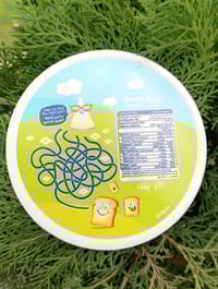 Puck Cube cheese_img_1