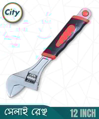 ১ পিস সেলাই রেঞ্চ ১২ ইঞ্ছি সাইজের সামঞ্জস্যযোগ্য রেঞ্চ ক্রোম ফিনিস ও রাবার গ্রিপ হ্যান্ডেল সহ_img_0