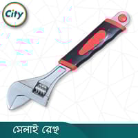 ১ পিস সেলাই রেঞ্চ ১২ ইঞ্ছি সাইজের সামঞ্জস্যযোগ্য রেঞ্চ ক্রোম ফিনিস ও রাবার গ্রিপ হ্যান্ডেল সহ_img_1