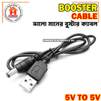 USB 2.0 A Male to DC 5.5x2.1mm 5V DC Plug Connector Charge Jack Power Cable USB to 5.5*2.1mm DC Power Plug Jack Charging Cable_img_0