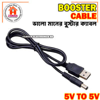 USB 2.0 A Male to DC 5.5x2.1mm 5V DC Plug Connector Charge Jack Power Cable USB to 5.5*2.1mm DC Power Plug Jack Charging Cable_img_6