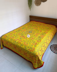 Baganbilash Nokshikatha_img_8