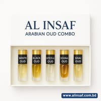 এরাবিয়ান উদ কম্বো - ARABIAN OUD COMBO_img_0