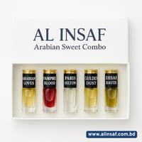 এরাবিয়ান সুইট কম্বো - ARABIAN SWEET COMBO_img_0