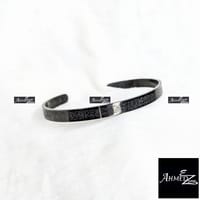 Ayatul Kursi Cuff Bracelet Black Edition_img_0