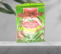 Badian Pauder (2 pies ) – বাদিয়ান পাউডার একটি বিশেষ মাছ ধরার টোপ ( 2 পেকেট)_img_1