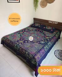 Standard Nokshichador - NKCS187_img_0