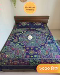 Standard Nokshichador - NKCS187_img_1