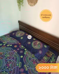 Standard Nokshichador - NKCS187_img_2