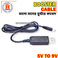 USB power boost line DC 5V to DC 9V Step UP Module USB Converter Adapter Cable 2.1x5.5mm Plug - Multi Plug_img_5