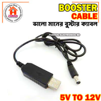 USB power boost line DC 5V to DC 12V Step UP Module USB Converter Adapter Cable 2.1x5.5mm Plug - Multi Plug_img_3