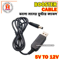 USB power boost line DC 5V to DC 12V Step UP Module USB Converter Adapter Cable 2.1x5.5mm Plug - Multi Plug_img_1