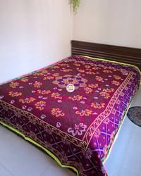 Baganbilash Nokshikatha_img_2