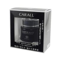 IMPERANT GEL PERFUME – Long-Lasting Car & Room Freshener (Solid Gel)_img_3