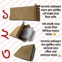 9H Privacy Glass Screen Protector For iPhone 13 PRO MAX_img_3