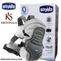 Chicco Baby Carrier Bag Grey- বেবি ক্যারিয়ার ব্যাগ_img_1