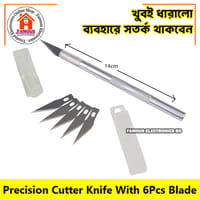 Cutter With 6 Blades Body (Aluminium Body)_img_7