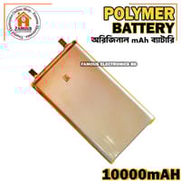 3.7V HEAVY DUTY 10000mAh Battery 3.7V Battery Lithium Polymer Battery 10000mAh Rechargeable Battery 3.7V Rechargeable Battery Size 123x73x8mm 10000mAh Lipo Battery For Power Bank_img_2