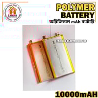 3.7V HEAVY DUTY 10000mAh Battery 3.7V Battery Lithium Polymer Battery 10000mAh Rechargeable Battery 3.7V Rechargeable Battery Size 123x73x8mm 10000mAh Lipo Battery For Power Bank_img_6