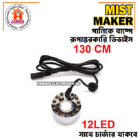 Ultrasonic Humidifiersr Mist Maker Fogger SS Body 12 LED Water Fountain Pond Air Humidifier For Egg Incubator Green House Baby Room_img_4