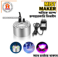 Ultrasonic Humidifiersr Mist Maker Fogger SS Body 12 LED Water Fountain Pond Air Humidifier For Egg Incubator Green House Baby Room_img_6