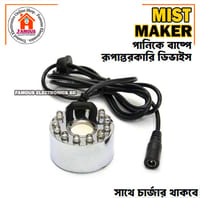 Ultrasonic Humidifiersr Mist Maker Fogger SS Body 12 LED Water Fountain Pond Air Humidifier For Egg Incubator Green House Baby Room_img_0