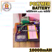 3.7V HEAVY DUTY 10000mAh Battery 3.7V Battery Lithium Polymer Battery 10000mAh Rechargeable Battery 3.7V Rechargeable Battery Size 123x73x8mm 10000mAh Lipo Battery For Power Bank_img_3