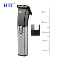 HTC AT-1107B Beard Trimmer for Men | Cordless | ShopX_img_4