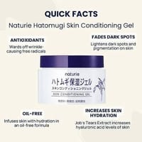 Naturie Hatomugi Skin Conditioning Gel (180g)_img_3