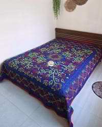 Baganbilash Nokshikatha_img_0