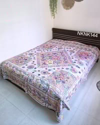 Jamalpuri Nokshikatha - NKNK144_img_0