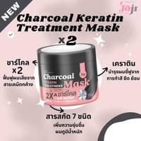 Joji Charcoal KeratinTreatment Hair Mask 300ml_img_3