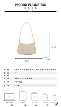 Solid soft mini shoulder bag_img_8