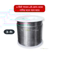 1 Yard -Good Quality 0.5mm BK-5003 Soldering Wire Lead_img_0