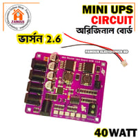 Mini UPS Circuit Original Board 40W V2.6_img_5