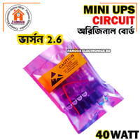 Mini UPS Circuit Original Board 40W V2.6_img_6