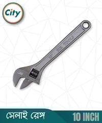 ১০ ইঞ্চি সেলাই ​​রেঞ্চ প্রিমিয়াম কুয়ালিটির গ্রে ফিনিশ করা অ্যাডজাস্টেবল শিফটার মুভেবল স্প্যানার রেঞ্চ_img_1