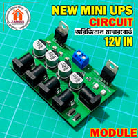 Mini UPS Circuit 12v 12v 9v 5v New Version For Router Onu CCTV Backup_img_0