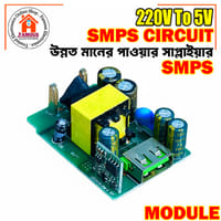 220V to 5V SMPS Power Supply Module | USB Output | Mobile Charger Circuit | Compact AC-DC Converter_img_0