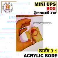 Box For DIY Router Power Bank- Mini Router UPS Borad Box - Only Box Acrylic Body (Circuit Not included)_img_4