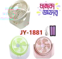 JY SUPER Portable Led Light With Mini Fan_img_3