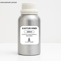 KASTURI HINDI - অত্যন্ত লং লাস্টিং ঘন- র' কস্তুরী আতর_img_1