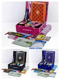 Largest Islamic Qur'an Combo gift packages_img_0