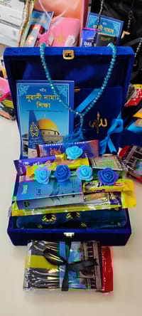 লাক্সারী কোর'আন কম্বো গিফট প্যাকেজ_img_6
