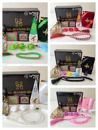 মিনি কোর'আন কম্বো গিফট প্যাকেজ_img_0