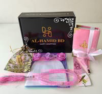 মিনি কোর'আন কম্বো প্যাকেজ_img_4