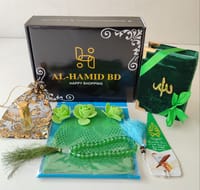 মিনি কোর'আন কম্বো প্যাকেজ_img_5